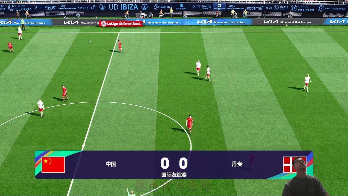 世界杯预选赛免费全程直播