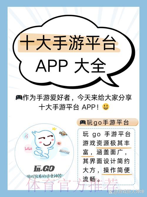 美加墨世界杯中心
