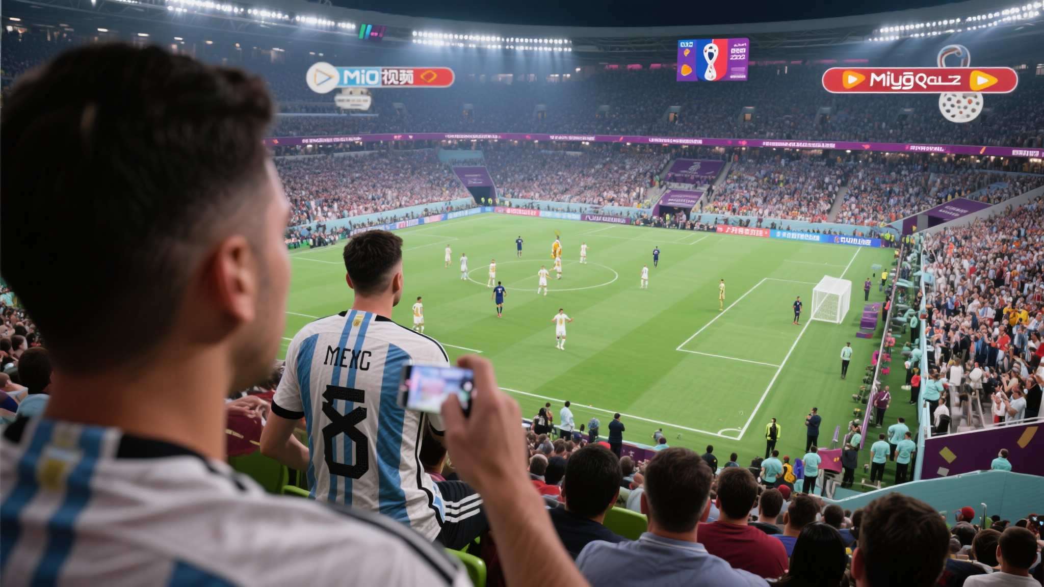 世界杯竞猜平台服务中心